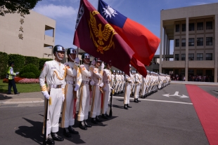 Власти Науру прекратили дипотношения с Тайванем