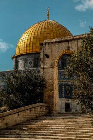 Учёными установлена точная дата основания Иерусалима