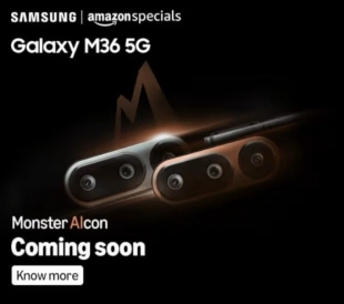 Смартфон Galaxy M36 выходит на корейский рынок под названием Galaxy Jump 4