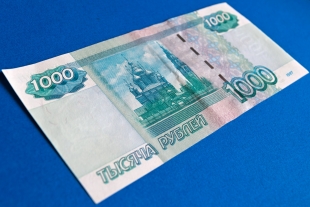 Электрик из Твери сорвал джекпот в 5 миллионов рублей, полагаясь на собственную дату рождения
