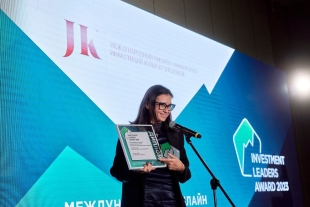Международный университет инвестиций Юлии Кузнецовой признан лучшим на премии Investment Leaders Award